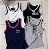 2025 Early Autumn Colorblock Edge Backless Wide Strap Tank Top for Women