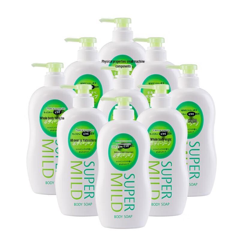 Hui Run Elegant Citrus Shower Gel