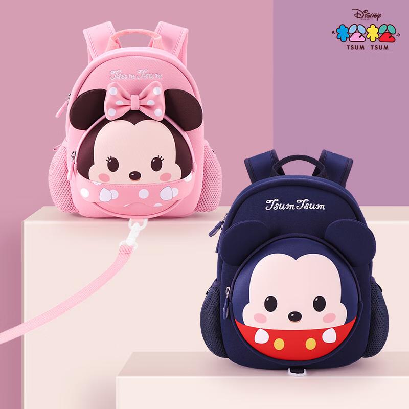 Disney Mickey Mouse Backpack for Boys 2-5 Years Old, Kindergarten School Bag ST80187 Navy Blue