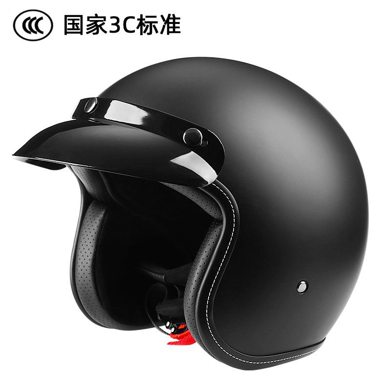 BYB/701M3C 3C Certified Motorcycle Helmet for Electric Vehicles Retro Vintage Design All-Season Unisex Sizes M-XXL