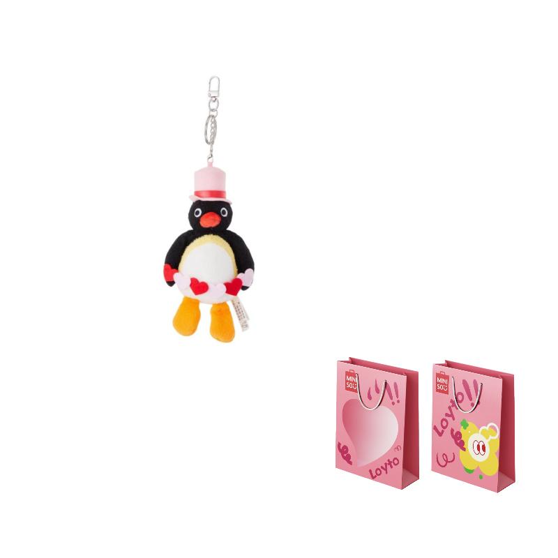 MINISO Pingu Penguin Reading Collection Dolls Plush Charm 10cm Height Doll