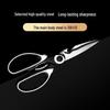 Berens Multi-functional Stainless Steel Kitchen Shears