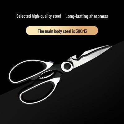 Berens Multi-functional Stainless Steel Kitchen Shears