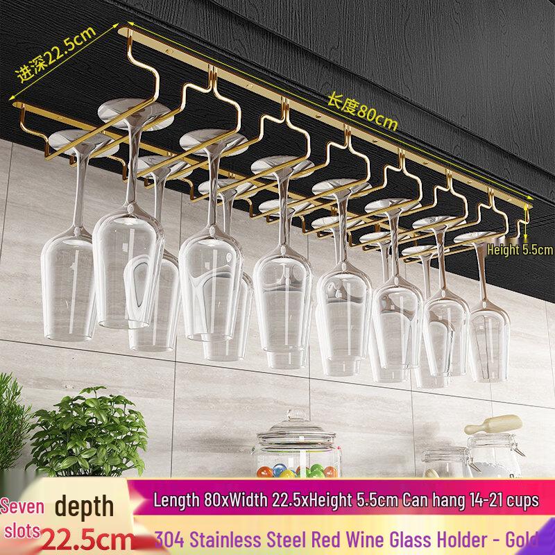Aokewen 7-Slot Stainless Steel Hanging Wine Glass Rack