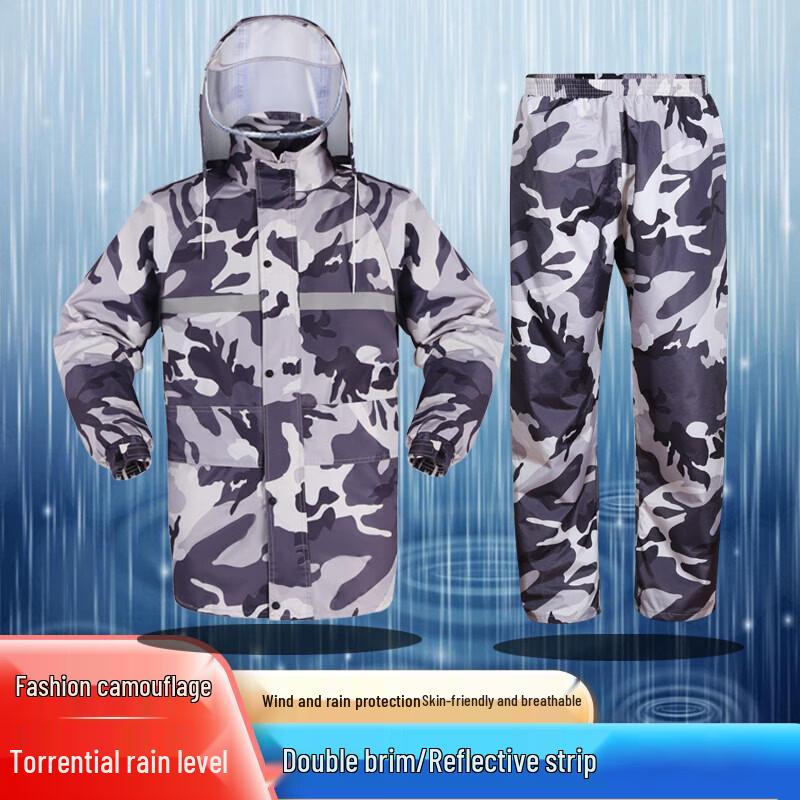 Светоотражающий велосипедный дождевик XXXL