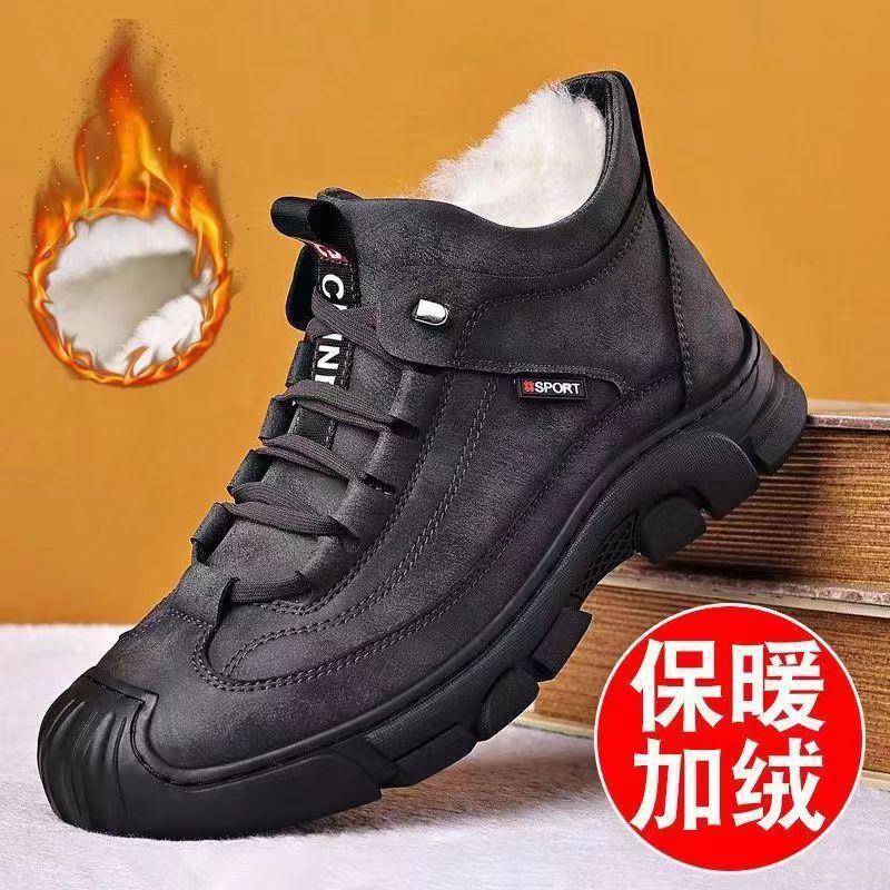 Martin boots men's winter new men's piled thickened cotton boots keep warm, light, thick-soled comfortable cotton shoes men