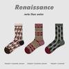 3 Pairs of Female Spring and Autumn  New Trend Retro Tube Socks
