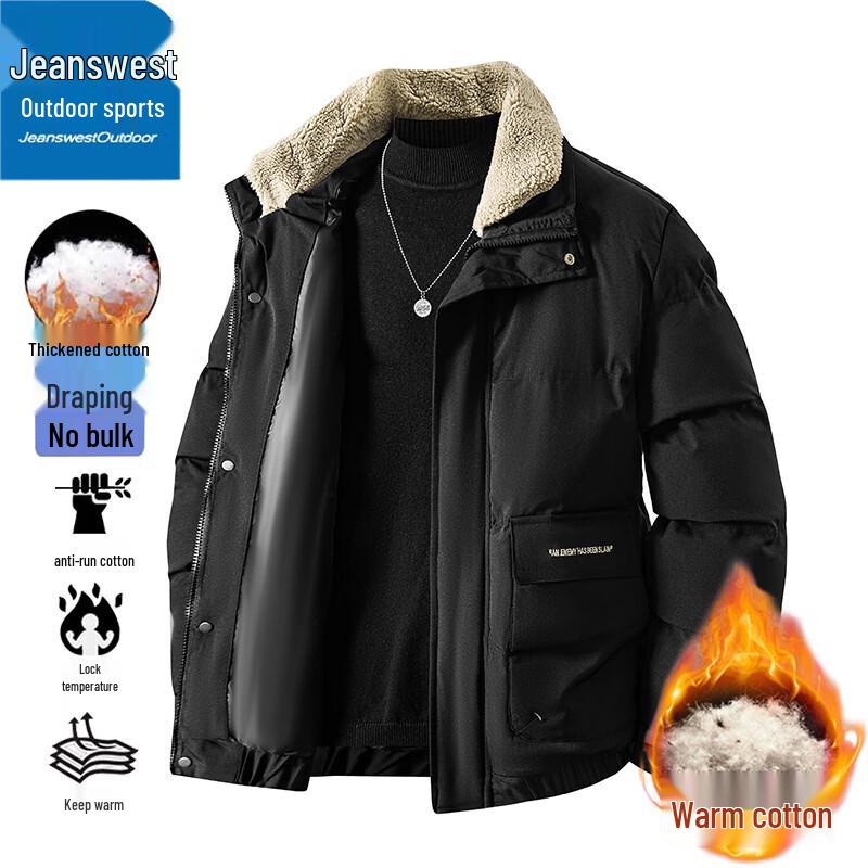 

Men s Stand Collar Padded Outdoor Jacket L