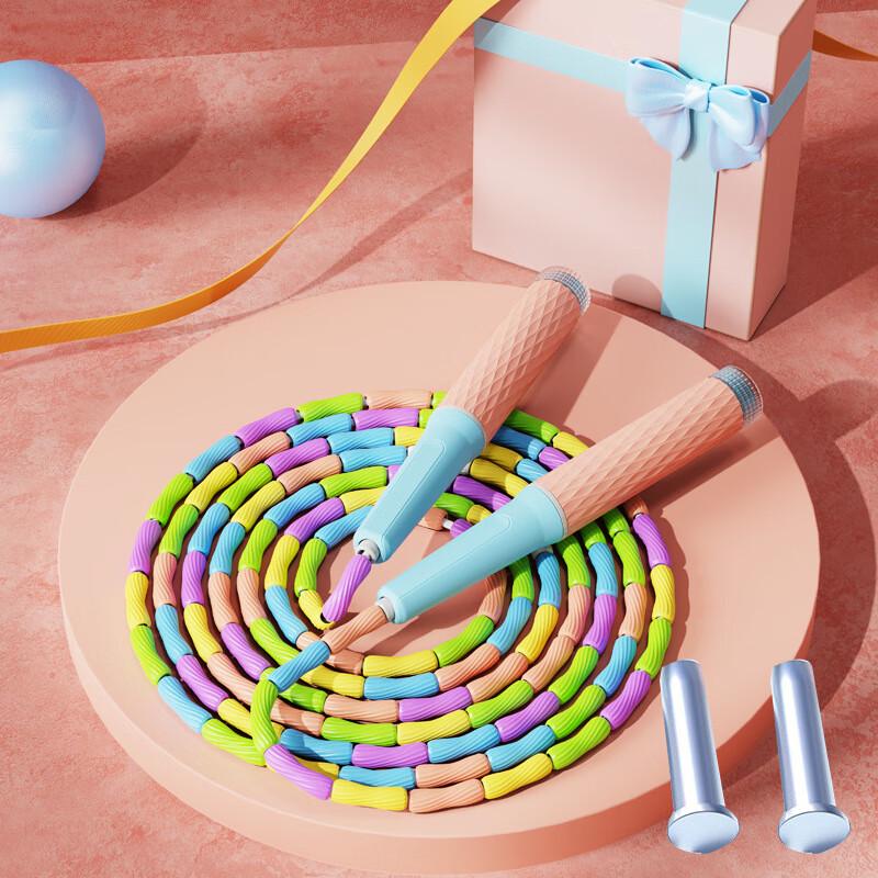 Longchan Weighted Anti-Tangle Soft Beaded Jump Rope