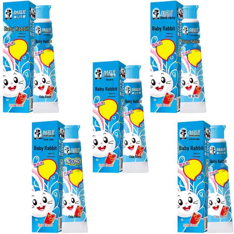 Darlie Baby Rabbit Children s Toothpaste