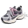Strictly Selected Women's Shoes Summer New Sports Shoes Breathable Platform Dad Shoes Shoes Women's Shoes Versatile 2025 Casual Shoes
