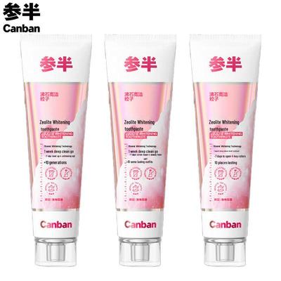 Sanban Zeolite Whitening Toothpaste