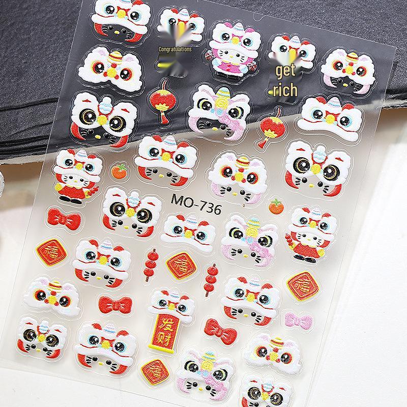 New Year 5D Embossed Lion Dance Nail Art Stickers - Festive Wealth Attraction Decorations