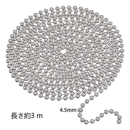 SZSL Ball Chain for Keychains, 4.5mm Ball Diameter, Approximately 3m Long, Stainless Steel and Silver Chain, Set of 10 with Connectors, Silver Wallet,