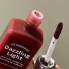 HERORANGE Mirror Water Lip Gloss: Natural Whitening, Non-Staining, Perfect for Bare Face, Ideal for Students, Autumn/Winter Makeup.