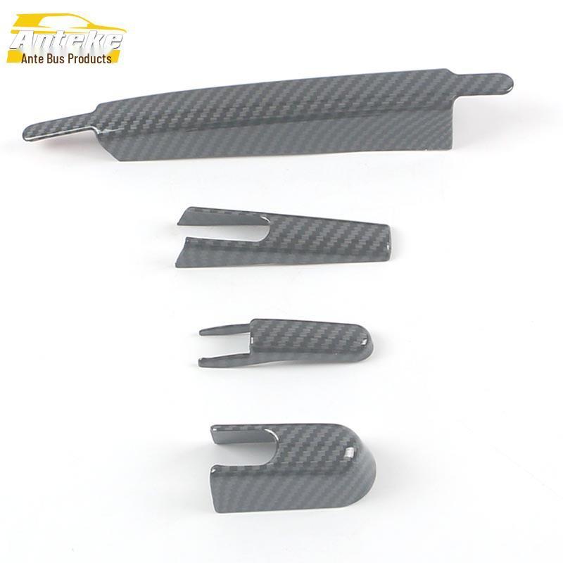 Compatible Electroplated Rear Wiper Cover Trim for 2022 Highlander