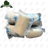 Yongdai Elastic Bandage