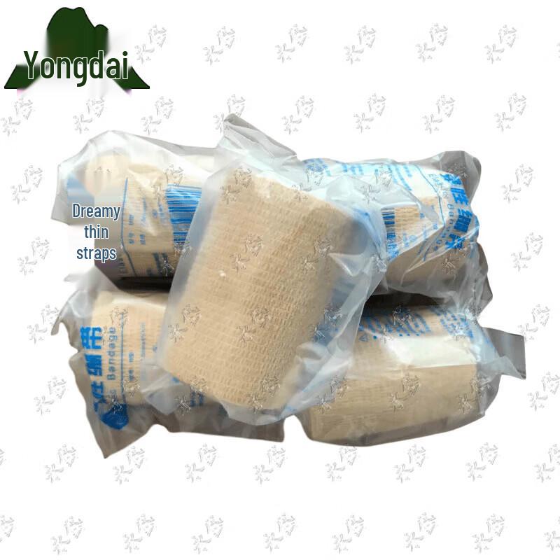 Yongdai Elastic Bandage