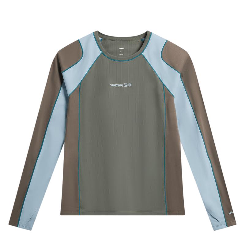 Li-Ning Women s Quick-Dry Long-Sleeve Sport T-Shirt ATLW158 M