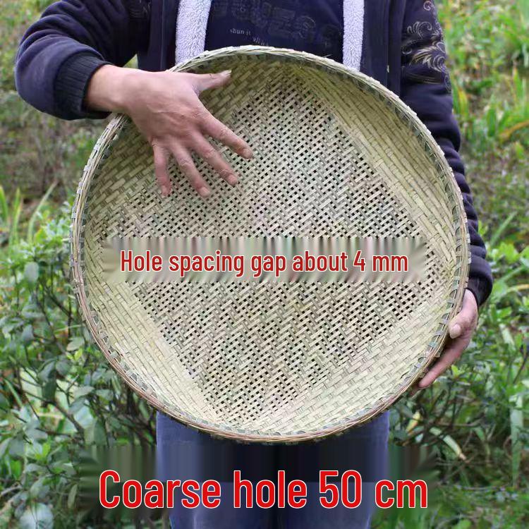 Bamboo Household Winnowing Basket: Perforated & Non-Perforated Bamboo Sieve, Handmade Woven Tray for Dried Goods & Sun-drying Decor