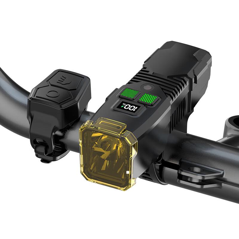 Lishi Digital Display Bicycle Headlight with Horn