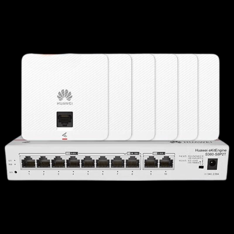 

Huawei Whole-Home WiFi 6 Mesh System (CN version)