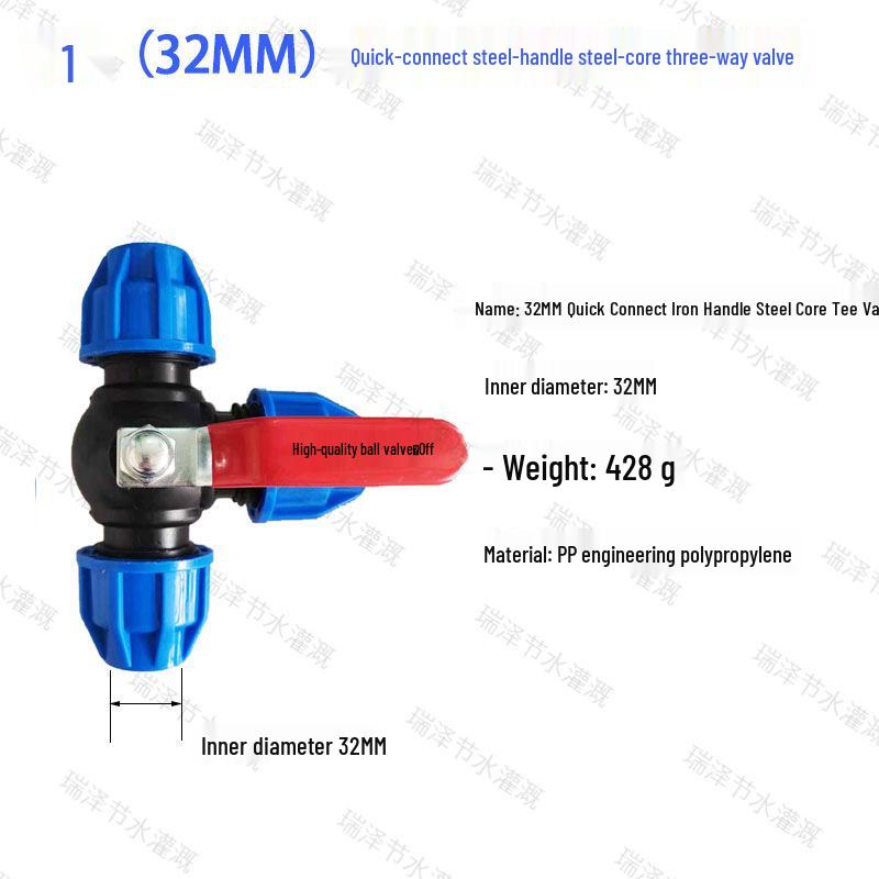 Blue Cap Quick Connect Water Pipe Fittings: No-Heat Fusion Repair Elbow, Tee, Ball Valve, Union Accessories