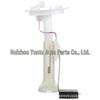5183204AA Fuel Pump for 2007-2017 Jeep Compass/Patriot