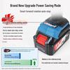 Dongcheng 20V Cordless Brushless Impact Wrench CN plug (adapter included)