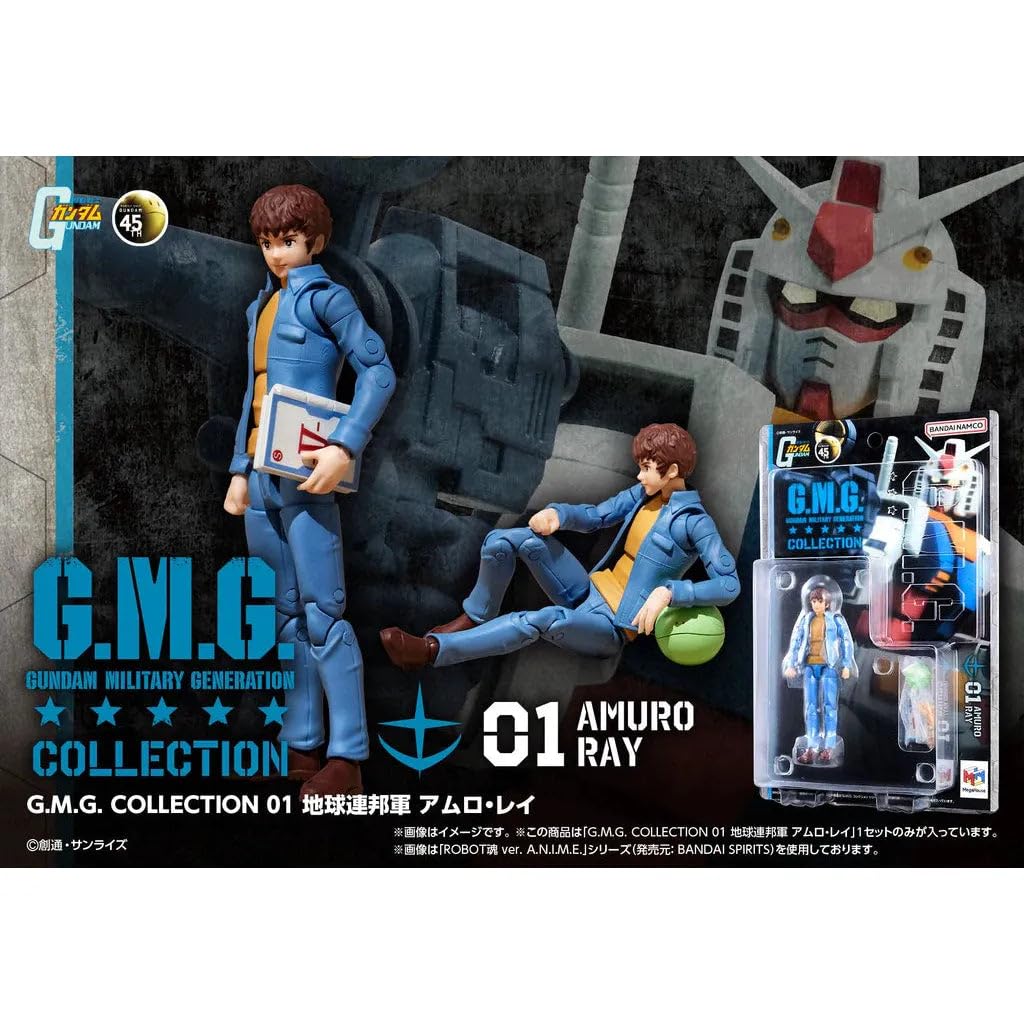 MegaHouse G.M.G. COLLECTION 01 Mobile Suit Gundam Earth Federation Army Amuro Ray Movable Figure