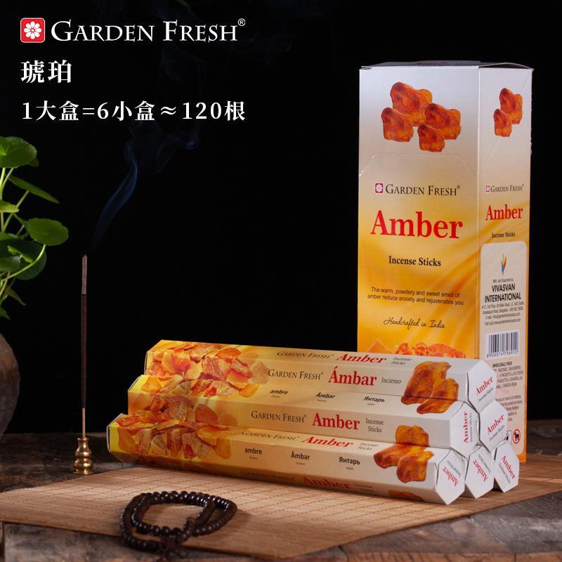 46 Flavors Sandalwood Agarwood Aromatherapy Incense Line Fragrance Fresh Tibetan Fragrance