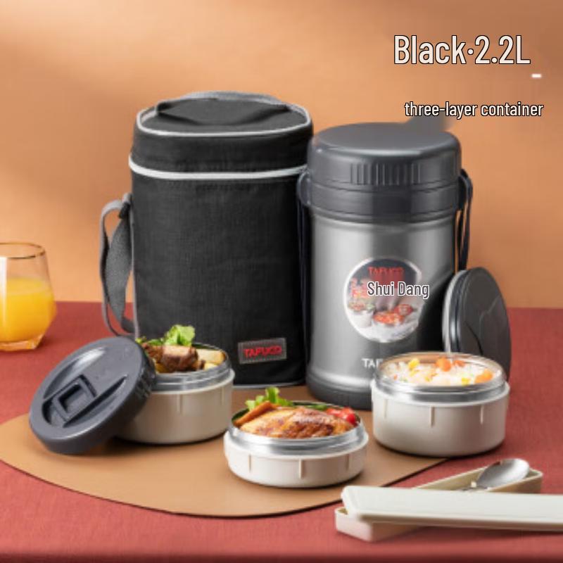 TAFUCO Vacuum Insulated Thermal Food Container