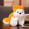 Cartoon Animal Hand Ring Plush Toy With Fox Dinosaur Shark For Kids Gift