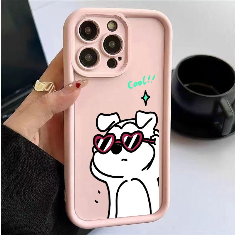 Funny Puppy Pattern Phone Case for iPhone 15 Pro Max 14 13 12 11 XS XR X 7 8 Plus SE 3 2022 Shockproof Soft Bumper Protective