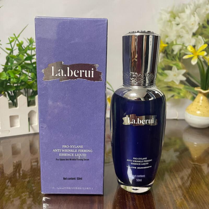 

Beidrui Pro-Xylane Anti-Aging Firming Serum 50ml
