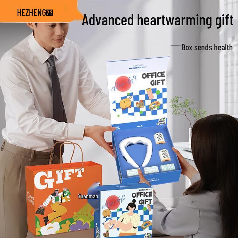 Hezheng PI Heating U-shaped Neck Massager