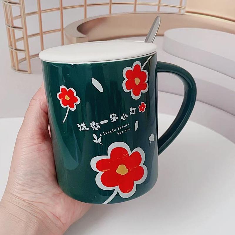 

Креативная Персонализированная Кружка Подарок на День Рождения Цветы Высококлассная Сувенирная Чашка Подарочная Чашка для Питья Воды Керамическая Кружка 400