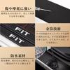 GOODGOODCAR Fit Side Step Guard Scuff Plate Interior Parts Applicable