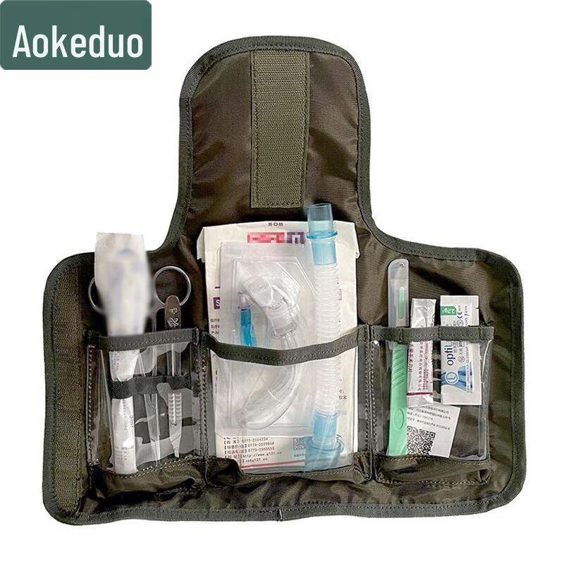 Aocodu Cricothyroidotomy Training Kit