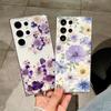 Suitable for Samsung S25ultra Mobile Phone Case S24FE Double Layer Printed A56 Yuese Garden A26 Protective Case