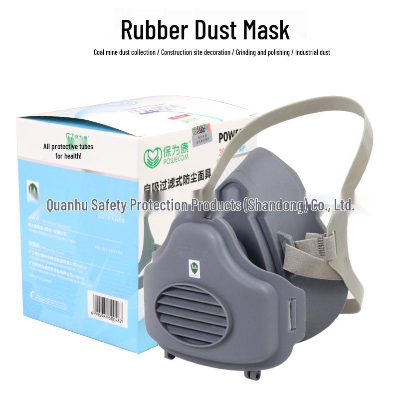 Baoweikang 3700 Dust Mask with 3703 Filter for Industrial Use