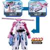 Mashin Sentai Kiramager Kiramager Robo Series 01 Mashin Combined DX Kiramajin Set