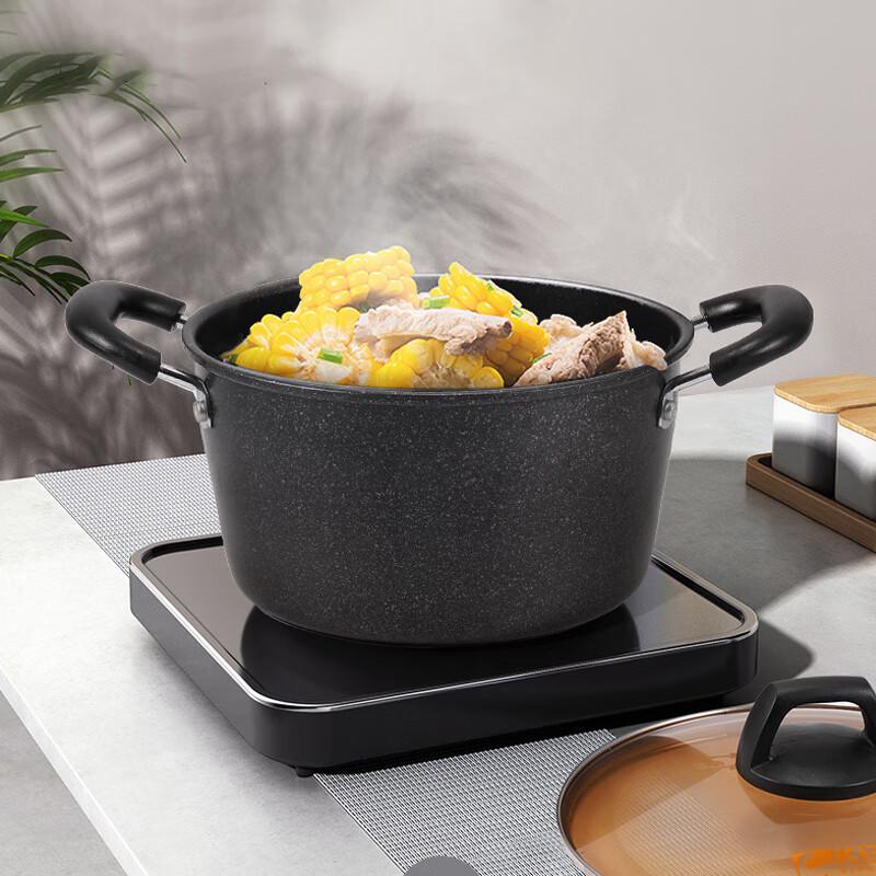 KBH Maifan Stone Non-Stick Cookware 3-Piece Set