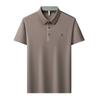 Nahtloses Poloshirt Herren High-End Medium Herren Casual Kontrastfarbene Knopfleiste Revers Kurzarm T-Shirt
