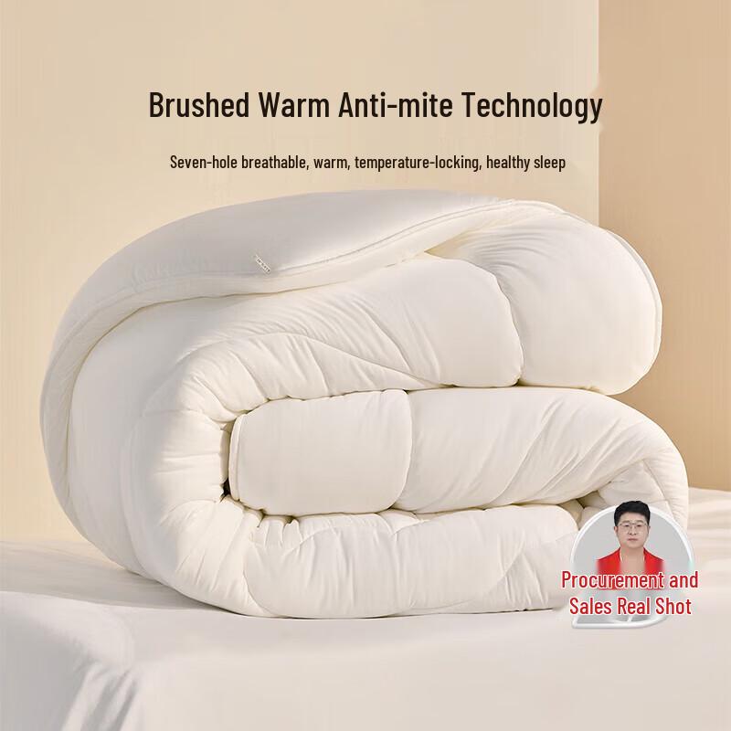LOVO Anti-Mite Brushed Seven-Hole Fiber Winter Comforter 200x230cm