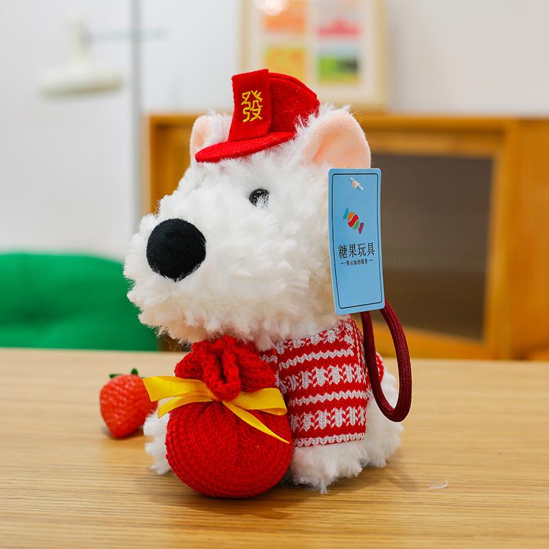 

Разновидность Вест-хайленд-уайт-терьер Плюшевая игрушка Милая одежда Щенок Кулон Кукла Аксессуары для сумки Брелок 25cm 0.19kg [Doll without lanyard]