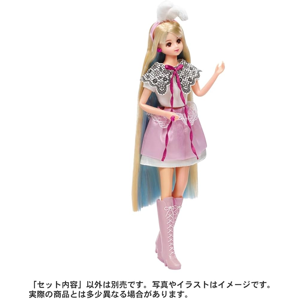 Takara Tomy Licca-chan Bunny Balloon Dress Up Toy for Kids Age 3 and Up