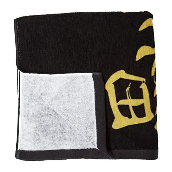 Haikyu banner bath towel Inarizaki