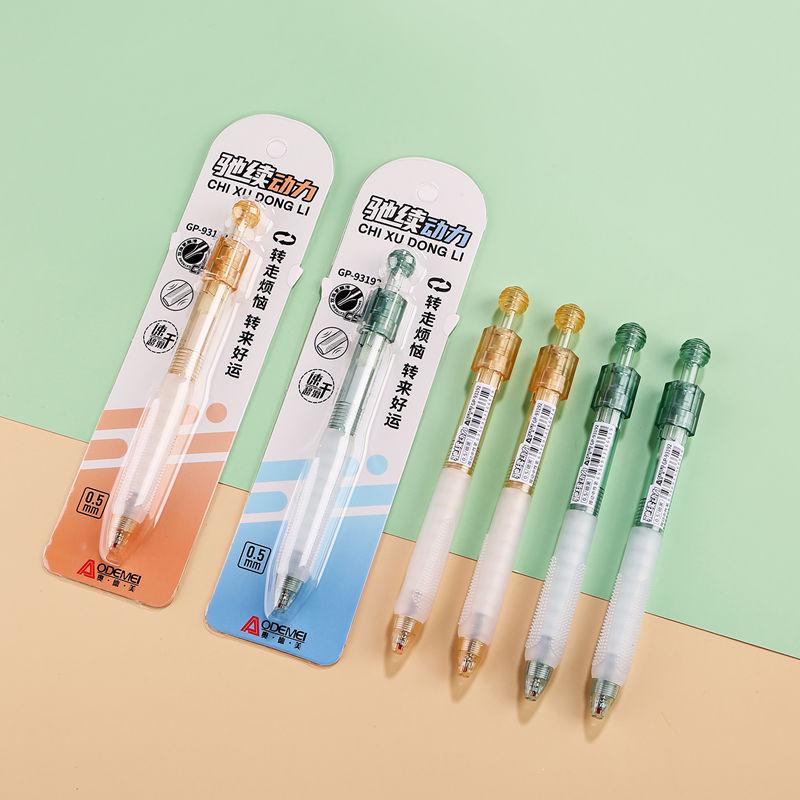

Single Pack Gel Pen - 0.5mm Black, Soft Silicone Grip for Student & Office Use Black [1 piece]