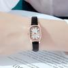 Vintage Niche Premium Sense Oval Belt Student Watch Vintage Simple Women'S Quartz Watch